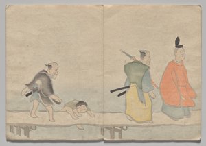 Scena dal Libro Illustrato di Kōrin (Volume 1)