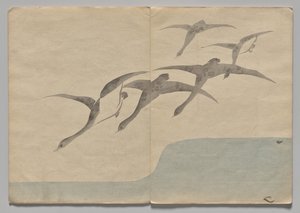 Scena dal Libro Illustrato di Kōrin (Volume 1) da Nakamura Hochu