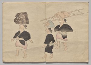 Scena dal Libro Illustrato di Kōrin (Volume 1) da Nakamura Hochu