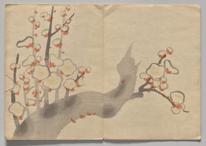 Scena dal Libro Illustrato di Kōrin (Volume 2)