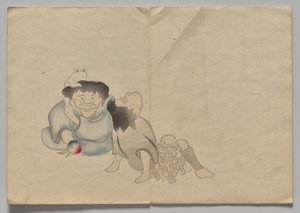 Scena dal Libro Illustrato di Kōrin (Volume 2) da Nakamura Hochu