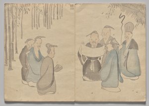 Scena dal Libro Illustrato di Kōrin (Volume 2) da Nakamura Hochu