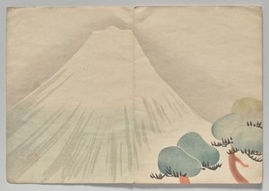 Scena dal Libro Illustrato di Kōrin (Volume 2) da Nakamura Hochu