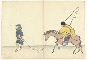Portabandiera a cavallo da Nakamura Hochu