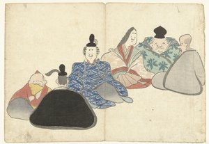 Sei poeti immortali da Nakamura Hochu
