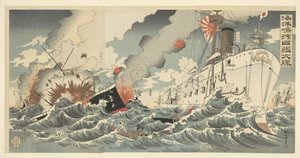La grande vittoria delle navi da guerra giapponesi presso l