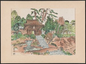 De Matsunodera tempel da Nakazawa Hiromitsu