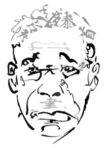 Takashi Shimura da Neale Osborne