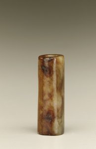 Perla cilindrica, regione del Lago Tai, cultura Liangzhu, 3300-2250 a.C. da Neolithic Period Chinese School