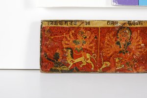 (dettaglio) da una copertina di manoscritto Devimahatmya