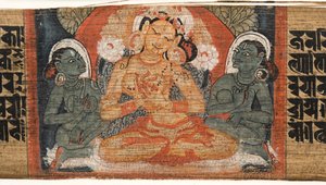 Folio 2r Dea Prajnaparamita, dall