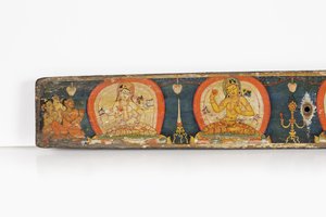 Manoscritto delle Cinque Protezioni, copertina posteriore, 1138 da Nepalese School