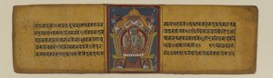 Pagina di un manoscritto buddista raffigurante una delle dee Pancharaksha, XVI-XVII secolo da Nepalese School