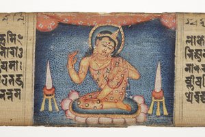Bodhisattva seduto, dal Gandavyuha da Nepalese School