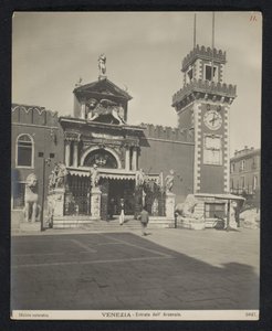 Porta Magna dell