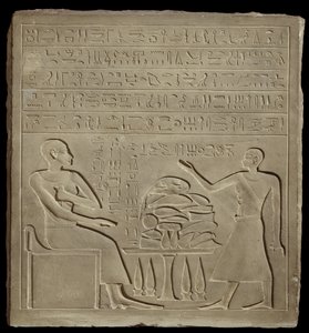 Stele di Imeny