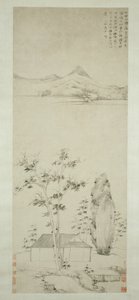 Pensieri poetici in un padiglione della foresta 林堂詩思圖 da Ni Zan
