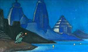 Fiamma della felicità sul Gange, 1947