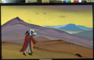 Khosrow e Shirin