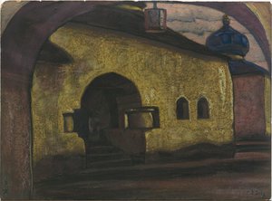 Pskov, 1922 da Nicholas Roerich
