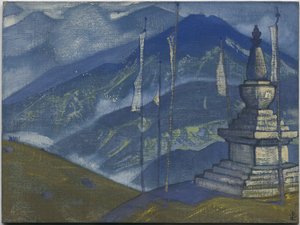 Onde di nebbia, serie "Himalayana", 1924