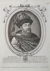 Ritratto dello Zar Alessio I Michajlovič di Russia