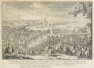 La battaglia di Lesnaya