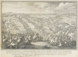 La battaglia di Poltava del 27 giugno 1709
