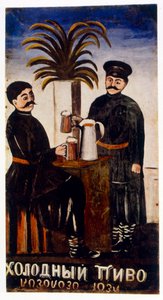 Birra fresca da Niko Pirosmani