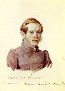 Ritratto del decabrista Alexander Belyaev 1803-1887, 1832-1833 da Nikolai Alexandrovich Bestuzhev