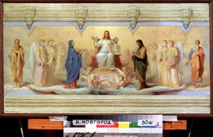 I sette sacramenti da Nikolai Andreevich Kocheliov