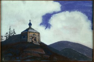 N.K.Roerich, Cappella di San Sergio di Radonež