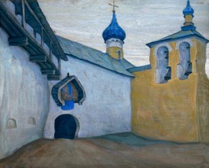 Petschory, Monastero
