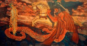 Zmiewna (La figlia del drago)