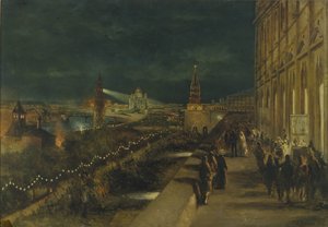 Illuminazione di Mosca in occasione dell