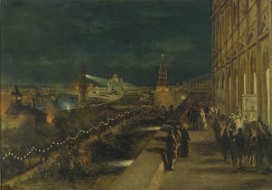 Illuminazione di Mosca in occasione dell