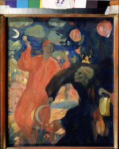 In memoria di Nikolai Sapunov (1880-1912). La morte personificata si curva e fugge davanti a una figura sorridente della vita, agitando delle maracas. Opera di Nikolai Dimitrievich Millioti (1874-1962), olio su cartone