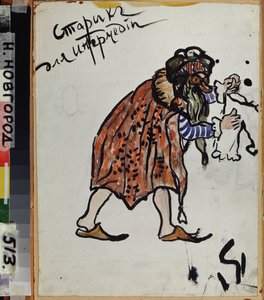 Progetto di costume per la pièce teatrale "Turandot" di Carlo Gozzi