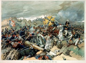 La battaglia di Borodino, il 7 settembre 1812 (26 agosto 1812), terza offensiva francese (o battaglia della Moscova, tra la Grande Armata di Napoleone e le truppe russe, durante la campagna di Russia) - Opera di Nikolai Semyonovich Samokish (1860-1944) da Nikolay Semenovich Samokish