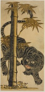 Bambù e tigre da Nishimura Shigenaga