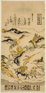 Neve serale sul Monte Hira, n. 6 dalla serie "Otto vedute di Omi" da Nishimura Shigenaga