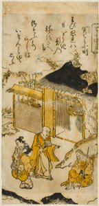 Komachi a Sekidera (Sekidera Komachi), n. 5 dalla serie "Sette Komachi (Nana Komachi)" da Nishimura Shigenaga