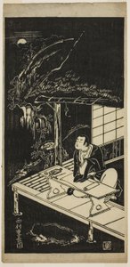 Uomo nella capanna di paglia che osserva la luna da Nishimura Shigenaga