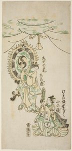 Oiso no Tora e Shosho che suonano strumenti da Nishimura Shigenaga