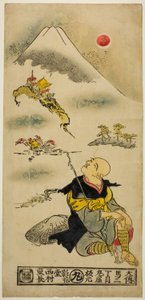 Saigyo Hoshi che guarda il Monte Fuji da Nishimura Shigenaga