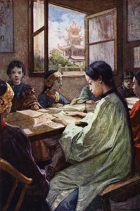Cina: Una scuola