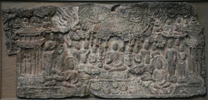 Paradiso occidentale, Handan, provincia di Hebei, 550-577