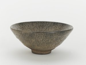 Ciotola da tè, provincia di Fujian, XI-inizio XII secolo da Northern Song Dynasty Chinese School