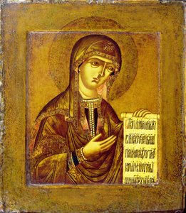 Icona della Vergine (olio su tavola) da Novgorod School