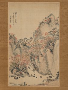 Paesaggio autunnale a Eigenji da Nukina Kaioku